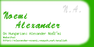 noemi alexander business card